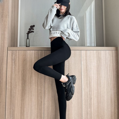 BodySlim - Schlankheitsleggings