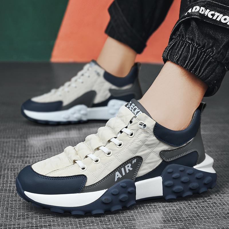 AirStep - Männer Casual Luftkissen Schuhe